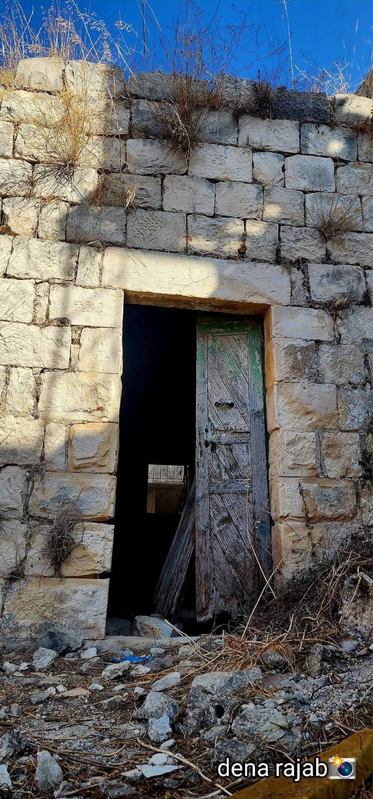  | موسوعة القرى الفلسطينية